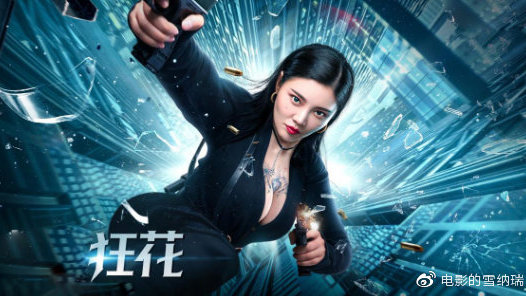 没高中毕业证能报单招